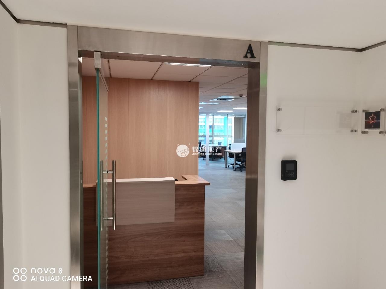 镇宁路兆丰世贸大厦260平米写字楼出租